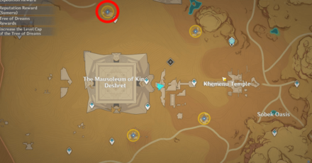 Genshin Impact - 1st Transparent Ruin