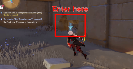 Genshin Impact - 4th Ruin Entrance