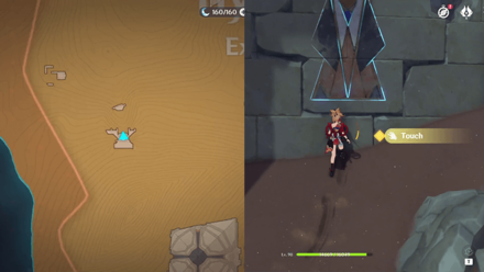 Genshin Impact - Desert Illusory Mural 5 Map Location