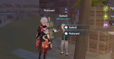 Genshin - Hidden Mercenaries - How to Enter Thutmose