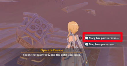 Genshin - Hidden Mercenaries - How to Enter Thutmose