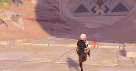 Genshin - Hidden Mercenaries - How to Enter Thutmose