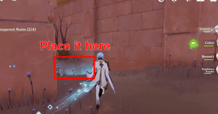 Genshin Impact - Put the Forged Primal Light 2nd Transparent Ruin