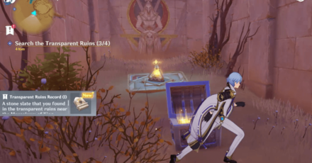 Genshin Impact - Open the Chest 2nd Transparent Ruin