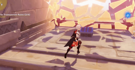 Genshin Impact - Open Chest 1st Transparent Ruin