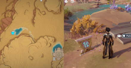 Genshin - Sacred Seal Location 18 - Right to Rule