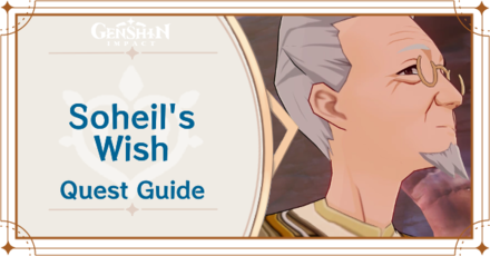 Genshin Impact - Soheil