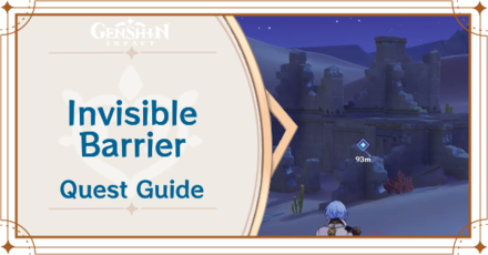 Genshin Impact - Invisible Barrier Quest Guide
