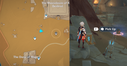 Genshin - Sacred Seal Location 25 - Thunderstrike