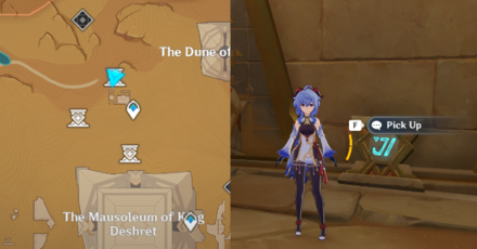 Genshin - Sacred Seal Location 48 - Crocodile Head