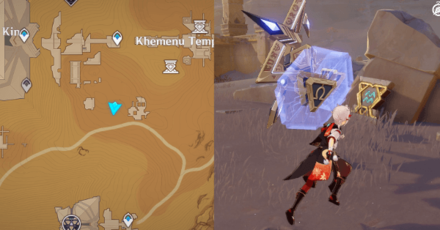 Genshin - Sacred Seal 28 - Dune