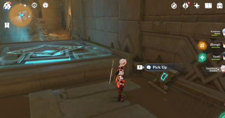 Genshin - The Dune of Magma Sacred Seal 1