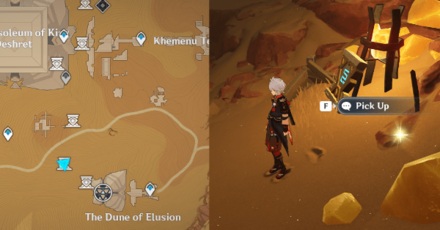 Genshin - Sacred Seal 20 - Giant Serpent