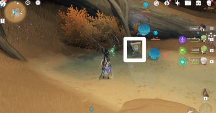 Genshin - The Dune of Magma Sacred Seal 2