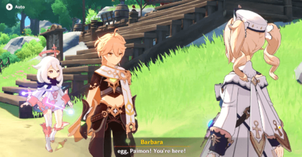Genshin - Charity Event, Security Fund with Barbara