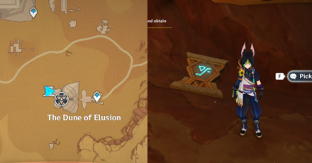 Genshin - Sacred Seal 19 - Sheep Head