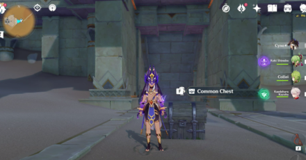 Genshin - The Dune of Elusion Illusory Murals - Common Chest reward