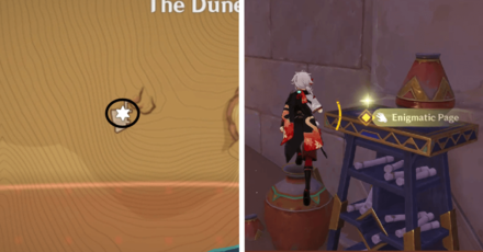 Genshin Impact - Torn Page Locations in Sumeru Desert - A Thousand Nights (VI) - 4