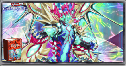 Rage of Cipher Store.png