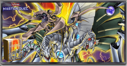 Cybernetic Successor Store.png