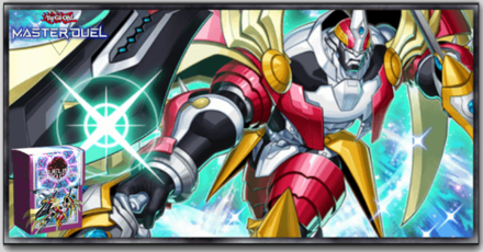 Re-Contract Universe Store.png