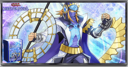 Magicians of Pendulum Store.png