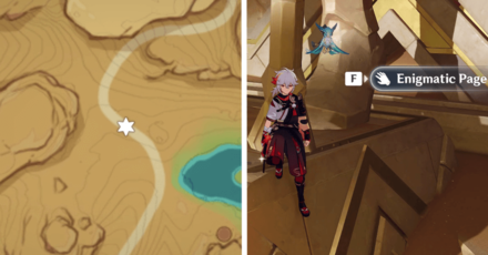 Genshin Impact - Torn Page Locations in Sumeru Desert - A Thousand Nights (VI) - 5