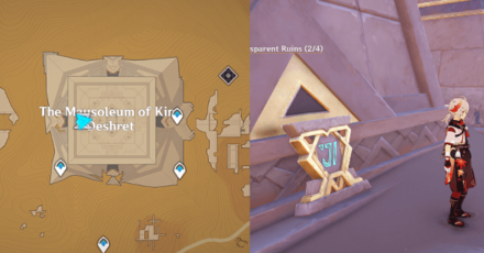 Genshin - The Mausoleum of King Deshret Sacred Seal 7