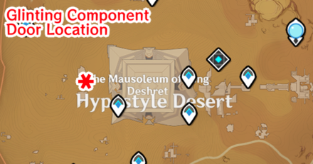 Genshin - Glinting Component Door Location