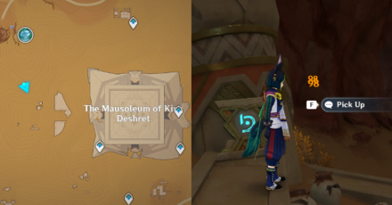 Genshin - Sacred Seal 53 - Auricle