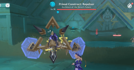 Genshin - Glinting Component 3 - 4