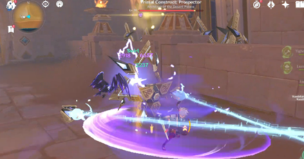 Genshin - Glinting Component 5 - 11