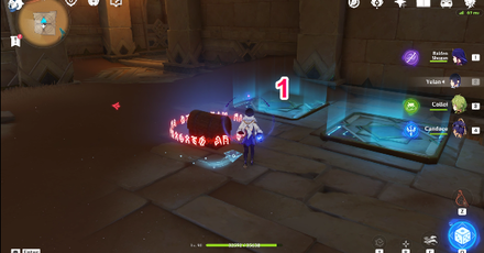 Genshin Dune of Carouses Chest 1 Step 1