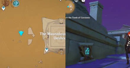 Genshin - Sacred Seal 52 - Bird Head