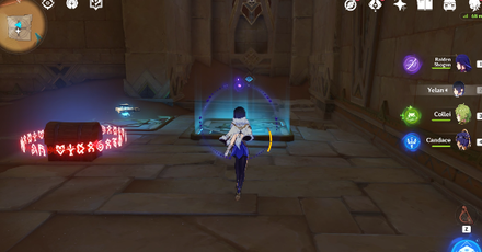 Genshin Dune of Carouses Chest 1 Step 2