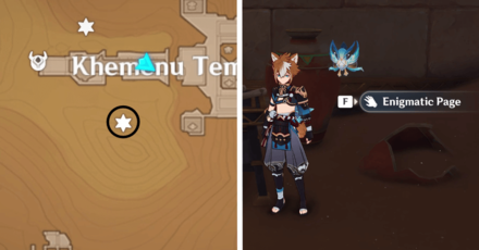 Genshin Impact - Torn Page Locations in Sumeru Desert - A Thousand Nights (VI) - 6