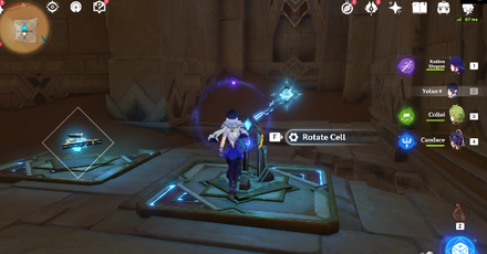 Genshin Dune of Carouses Common Chest 1 Location