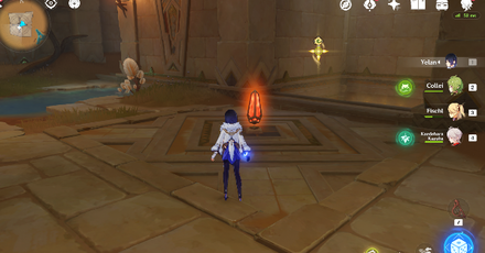 Genshin Dune of Carouses Exquisite Chest 1 Step 1