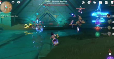 Genshin - Sekhem Hall Primal Ember 3