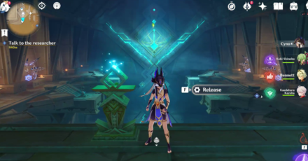 Genshin - Sekhem Hall Primal Ember 1