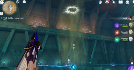 Genshin - Sekhem Hall Elemental Totem - 3