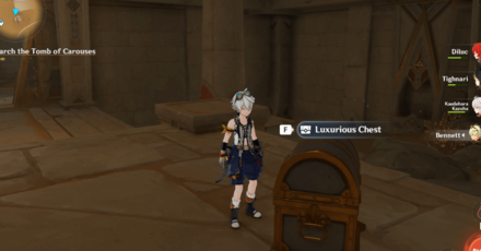Genshin Impact - Loot the Luxurious Chest