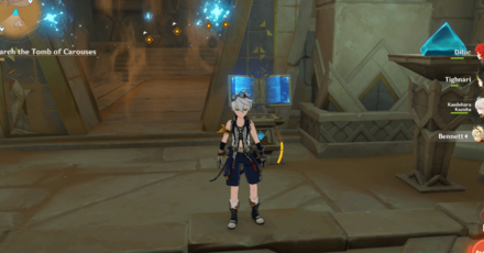 Genshin Impact - Ignore Primal Embers and Head Inside