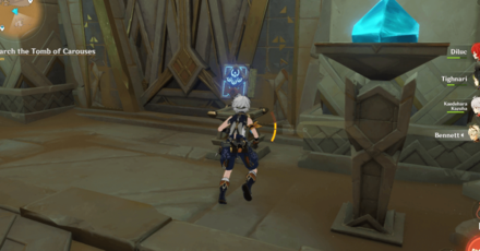 Genshin Impact - Open Door to the Right