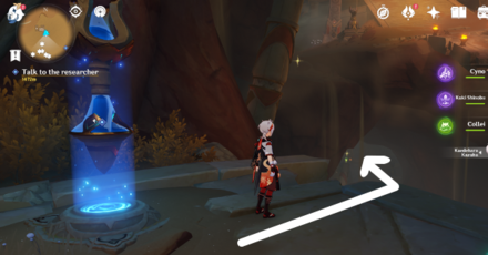 Genshin - How to get to Opet Hall