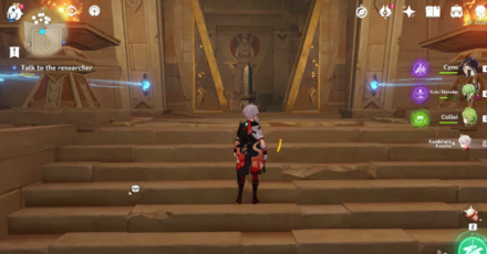 Genshin - Opet Hall Everlight Cells Left and Right Door