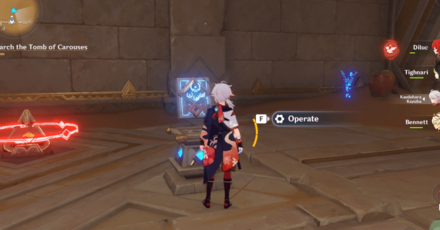 Genshin Impact - Locked Verity Cell Remarkable Chest