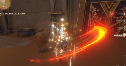 Genshin Impact - Touch Verity Cell