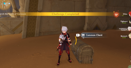 Genshin Impact - Loot Common Chest 2