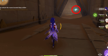 Genshin Impact - Common Chest 3 Look Around for Seelie